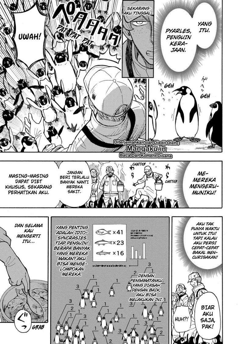 Spy X Family - Chapter 8.5 - Page 22