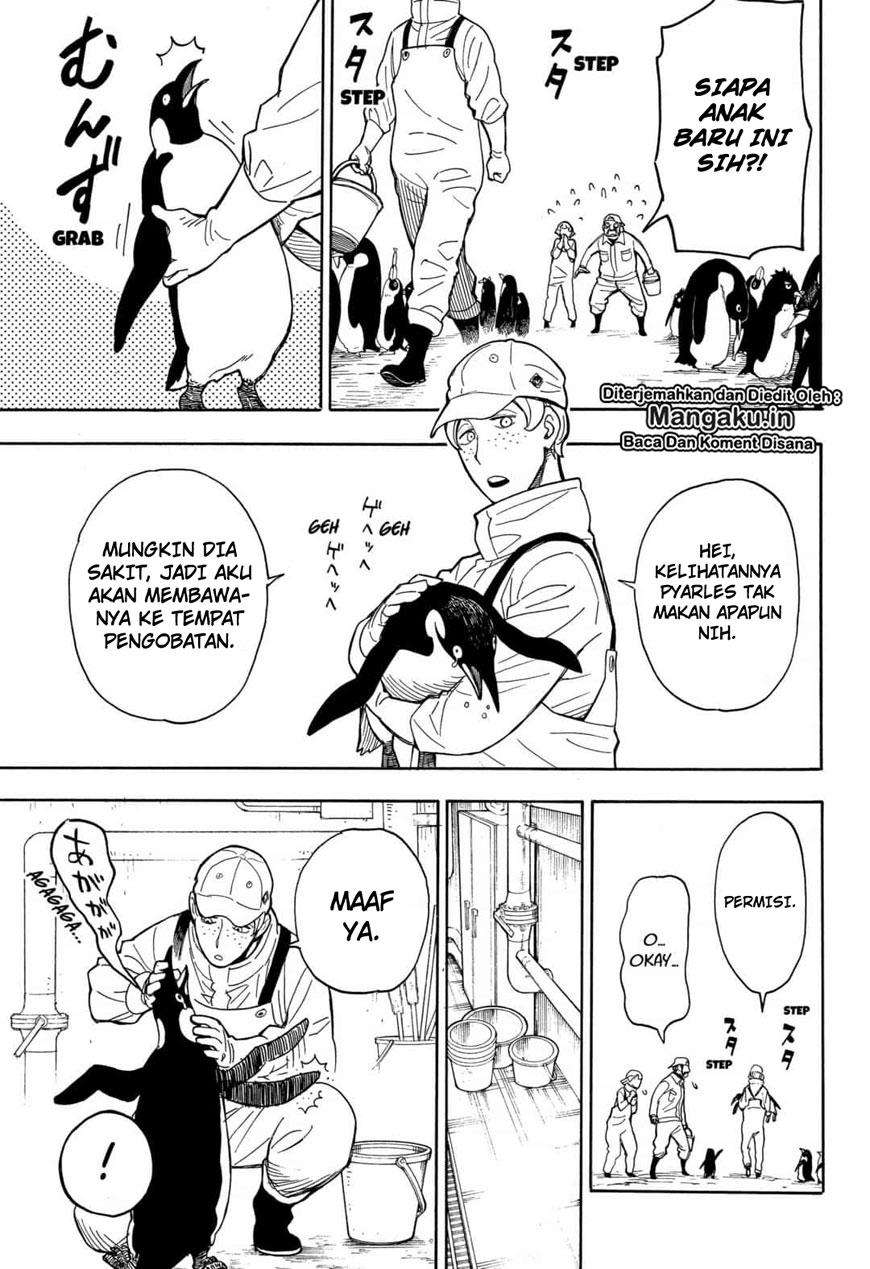 Spy X Family - Chapter 8.5 - Page 24