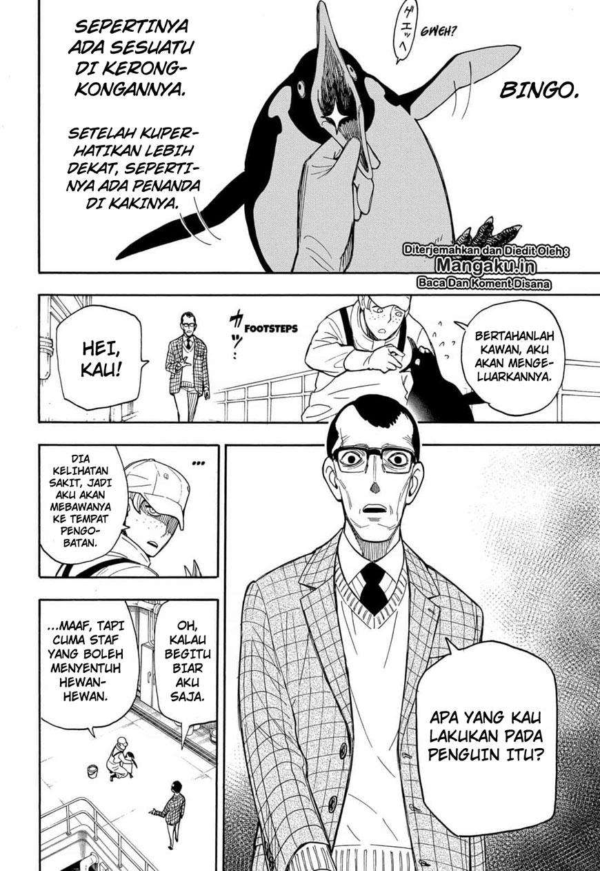 Spy X Family - Chapter 8.5 - Page 25