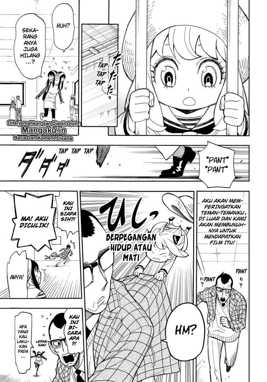 Spy X Family - Chapter 8.5 - Page 28