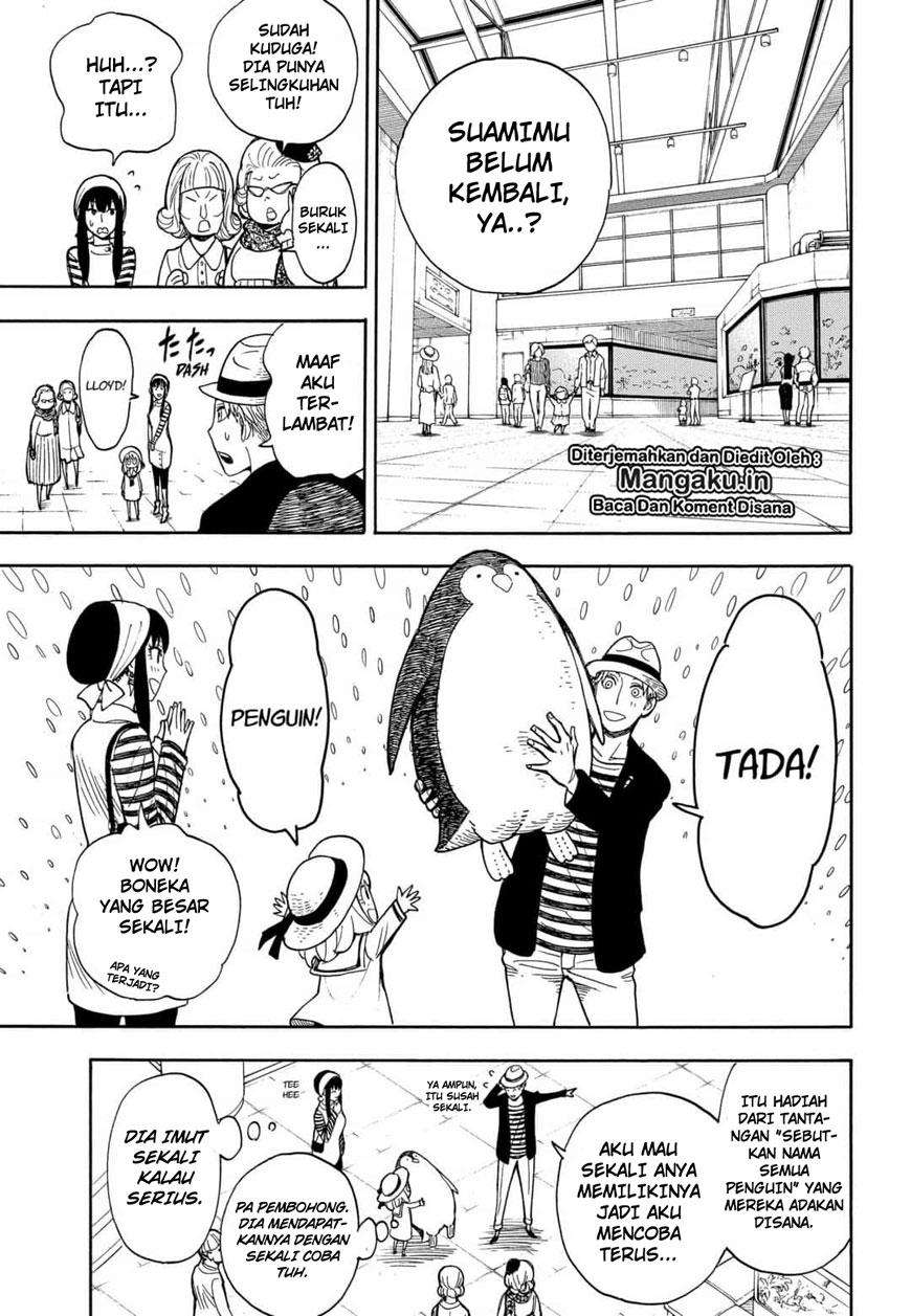 Spy X Family - Chapter 8.5 - Page 30