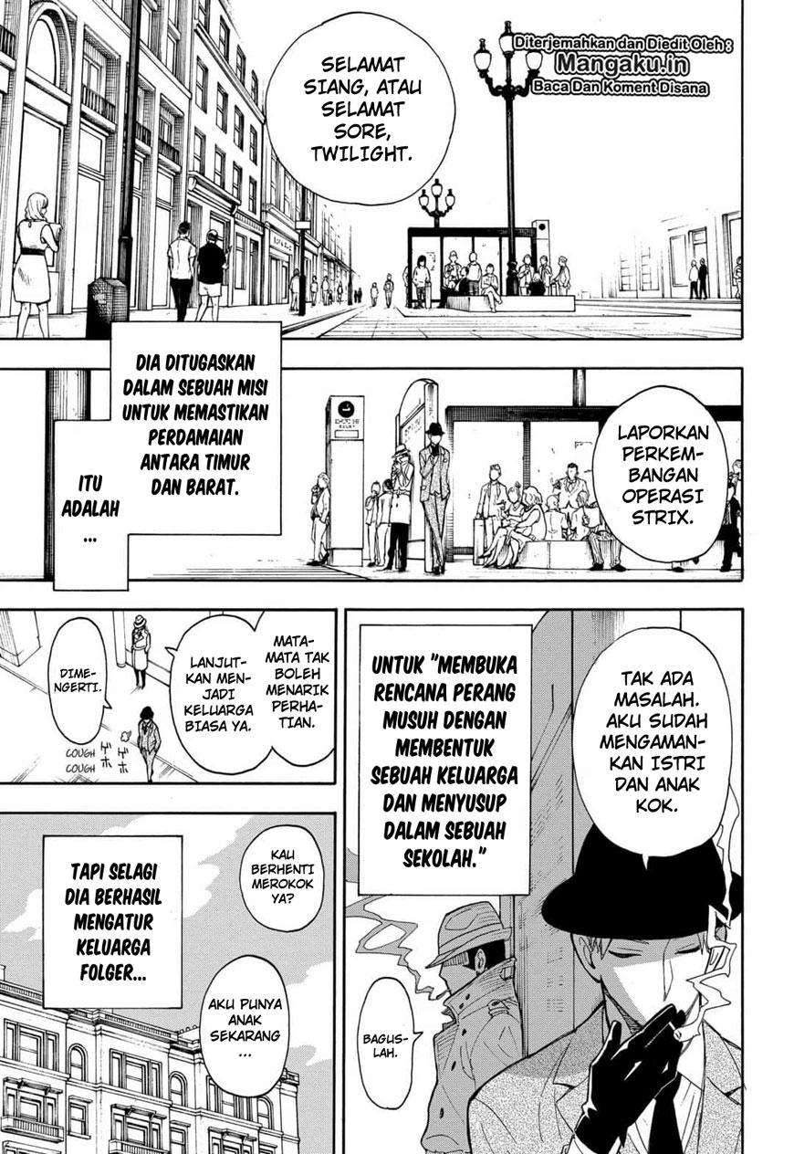 Spy X Family - Chapter 8.5 - Page 5