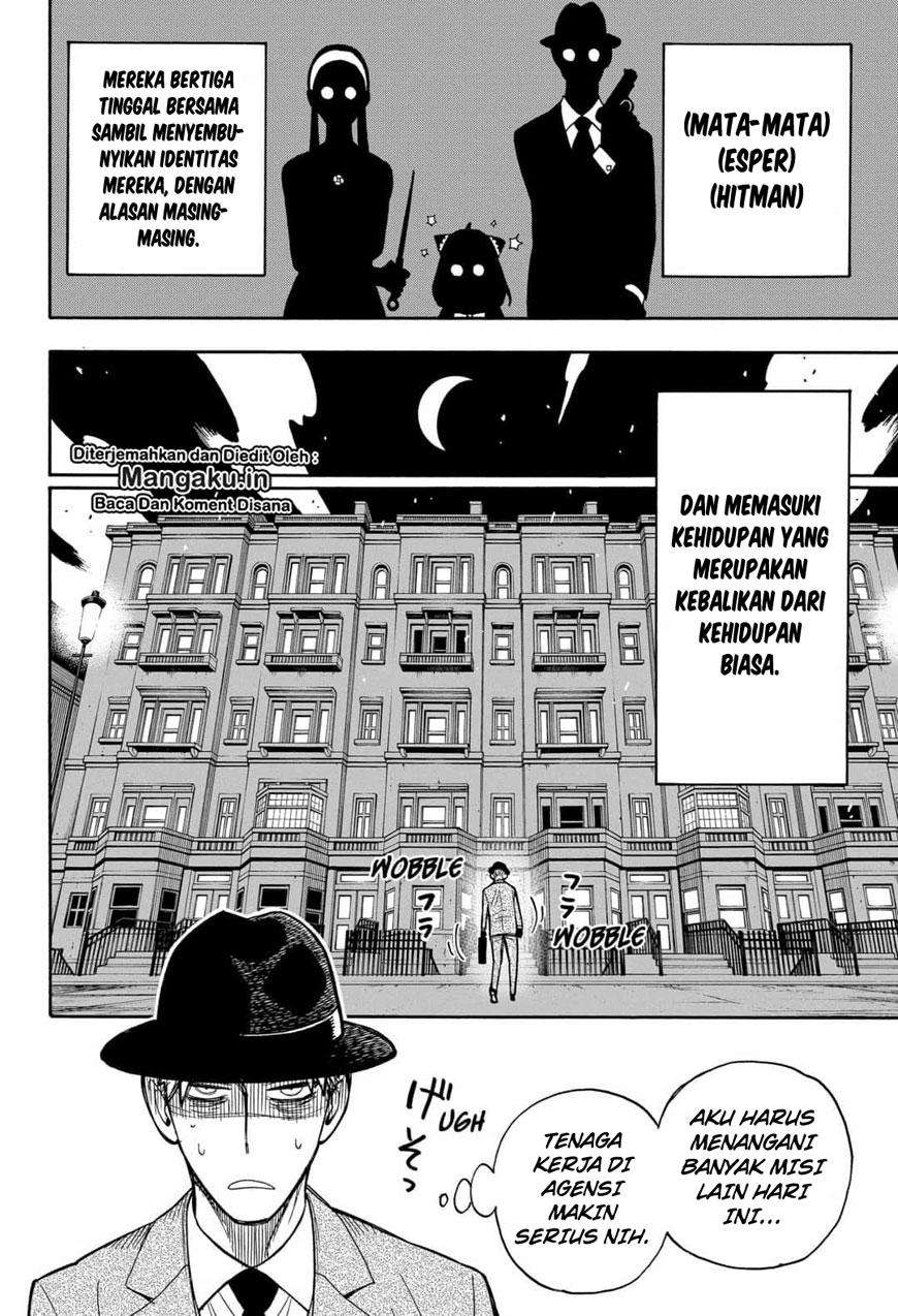 Spy X Family - Chapter 8.5 - Page 8