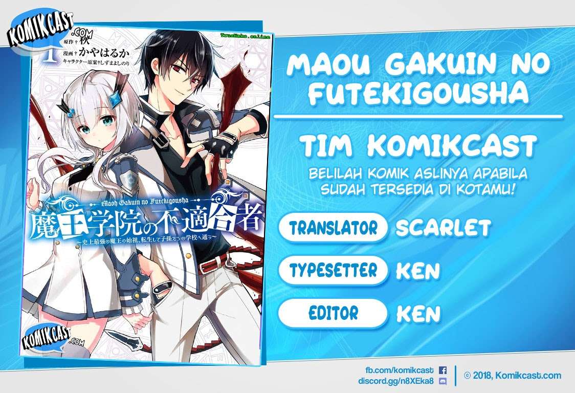 Baca Komik Maou Gakuin no Futekigousha Chapter 1.1 Gambar 1