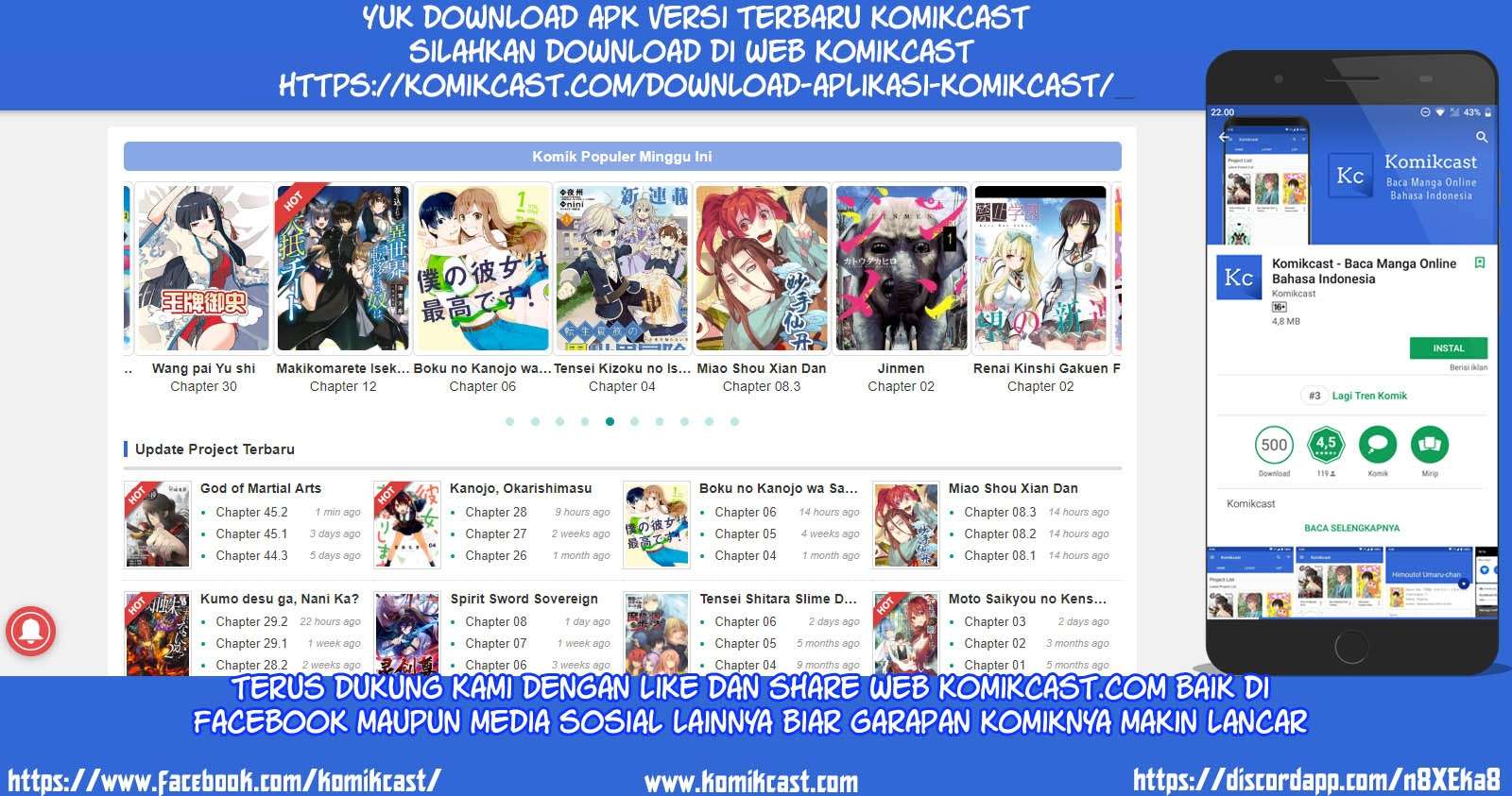 Maou Gakuin no Futekigousha Chapter 1.1 Gambar 48