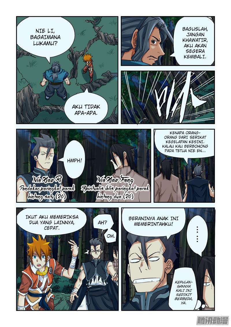 Tales of Demons and Gods Chapter 88.5 - https://gambar-id.komiku.org/wp-content/uploads/88743-7.jpg