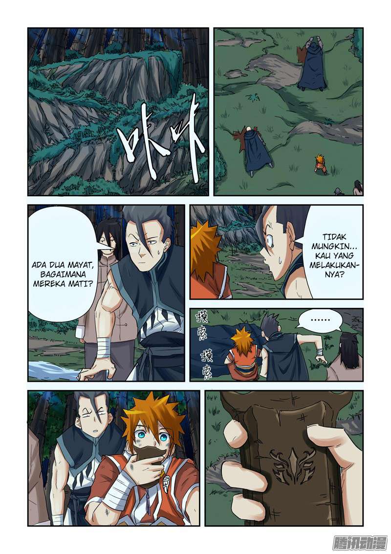 Tales of Demons and Gods Chapter 88.5 - https://gambar-id.komiku.org/wp-content/uploads/88743-8.jpg