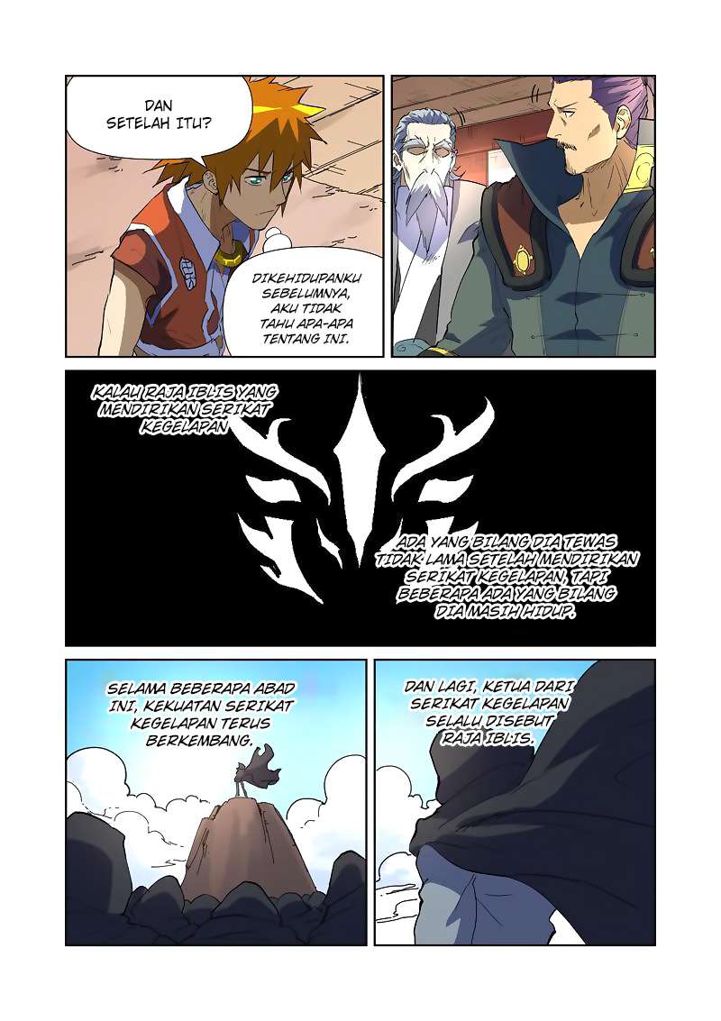 Tales of Demons and Gods Chapter 175.5 - https://gambar-id.komiku.org/wp-content/uploads/88756-2.jpg