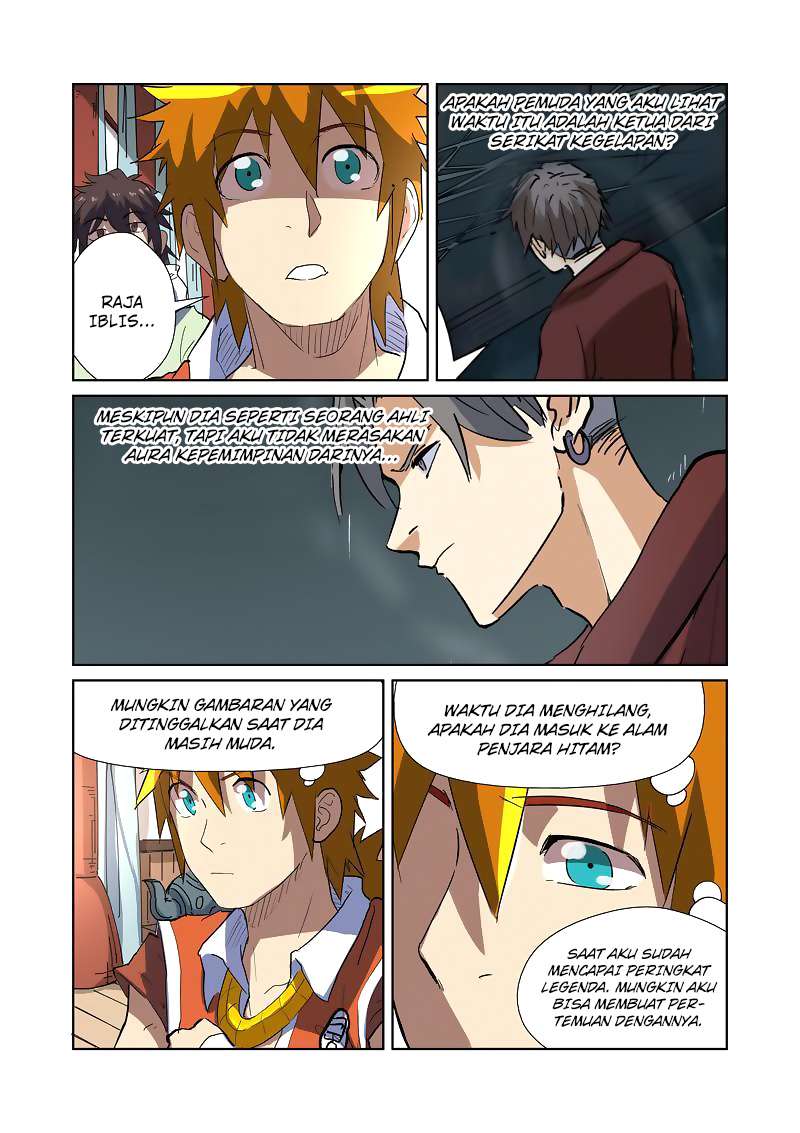 Tales of Demons and Gods Chapter 175.5 - https://gambar-id.komiku.org/wp-content/uploads/88756-3.jpg