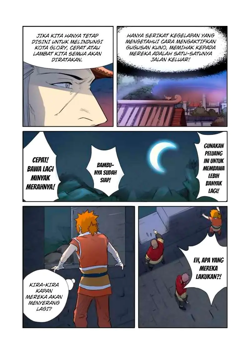Tales of Demons and Gods Chapter 182.5 - https://gambar-id.komiku.org/wp-content/uploads/88764-7.jpg