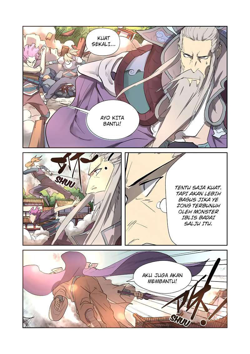 Tales of Demons and Gods Chapter 184.5 - https://gambar-id.komiku.org/wp-content/uploads/88766-2.jpg