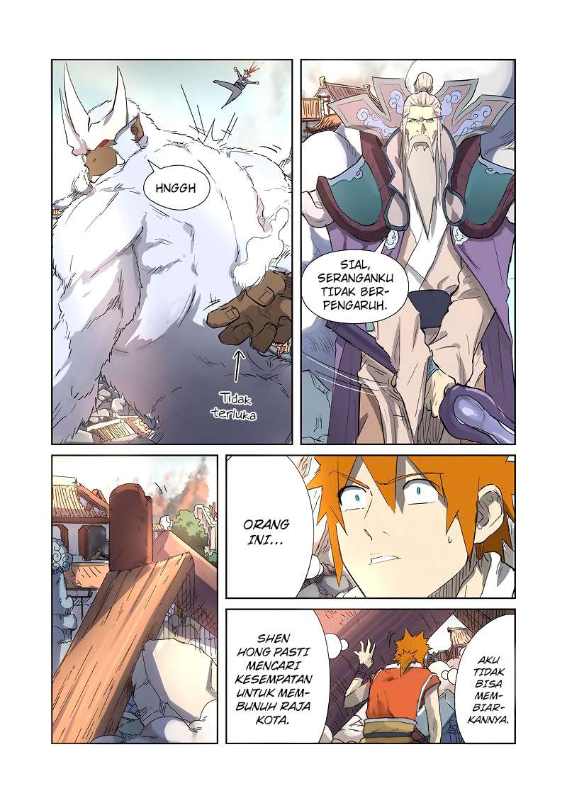 Tales of Demons and Gods Chapter 184.5 - https://gambar-id.komiku.org/wp-content/uploads/88766-4.jpg
