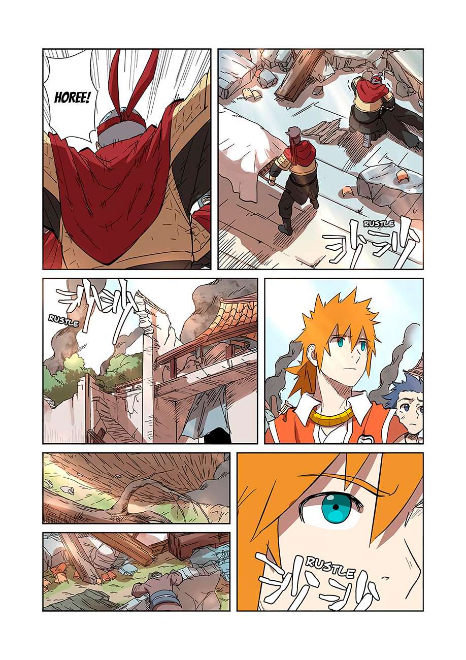 Tales of Demons and Gods Chapter 186.5 - https://gambar-id.komiku.org/wp-content/uploads/88768-8.jpg
