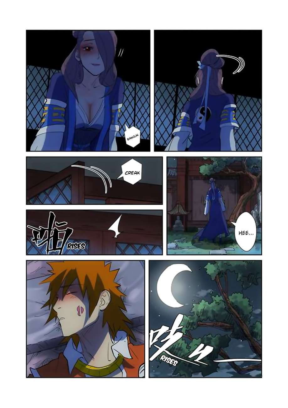 Tales of Demons and Gods Chapter 189.5 - https://gambar-id.komiku.org/wp-content/uploads/88771-5.jpg