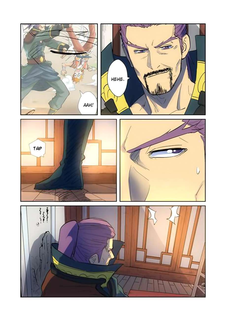 Tales of Demons and Gods Chapter 189.5 - https://gambar-id.komiku.org/wp-content/uploads/88771-7.jpg