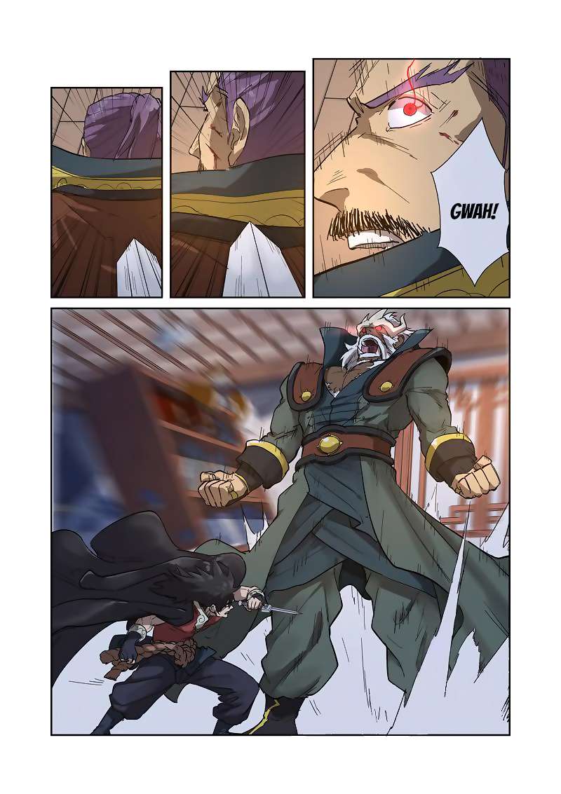 Tales of Demons and Gods Chapter 190.5 - https://gambar-id.komiku.org/wp-content/uploads/88772-7.jpg