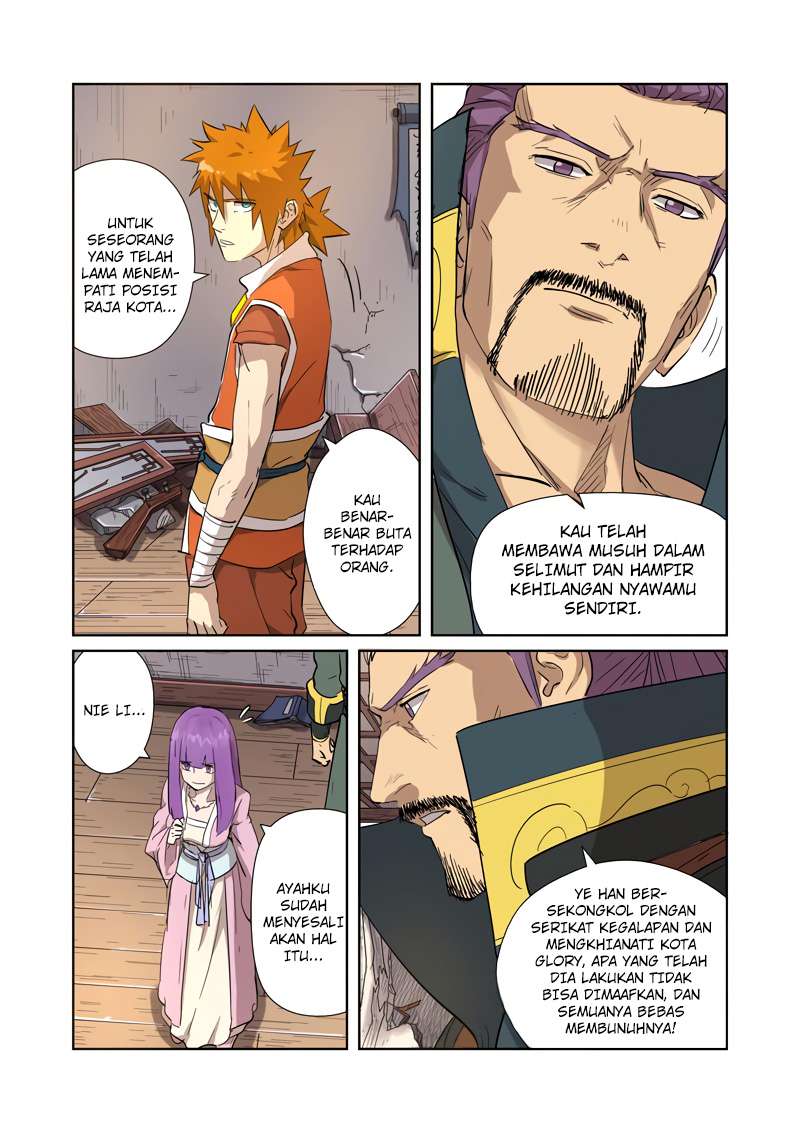 Tales of Demons and Gods Chapter 192.5 - https://gambar-id.komiku.org/wp-content/uploads/88774-3.jpg