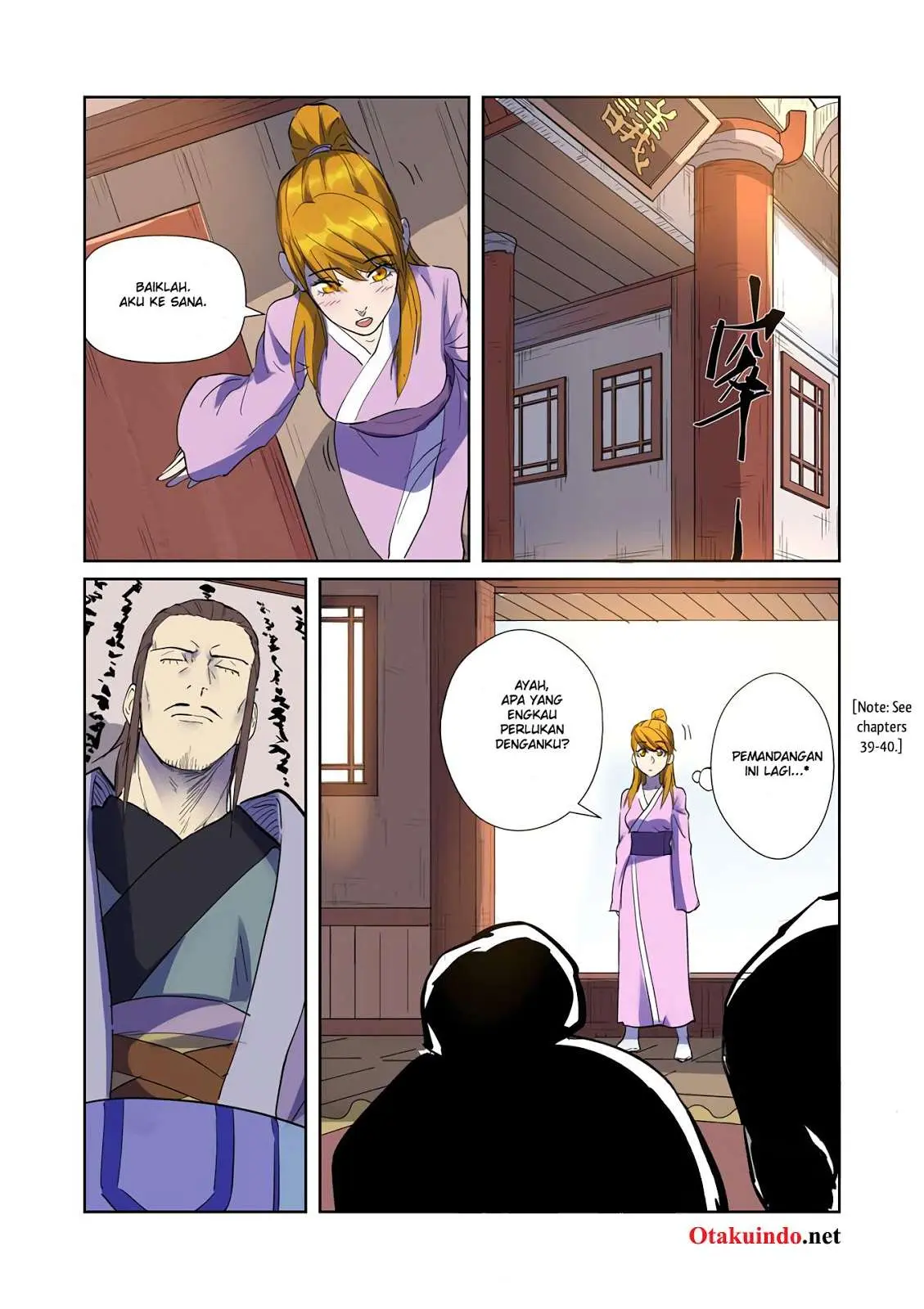 Tales of Demons and Gods Chapter 195.5 - https://gambar-id.komiku.org/wp-content/uploads/88777-6.jpg