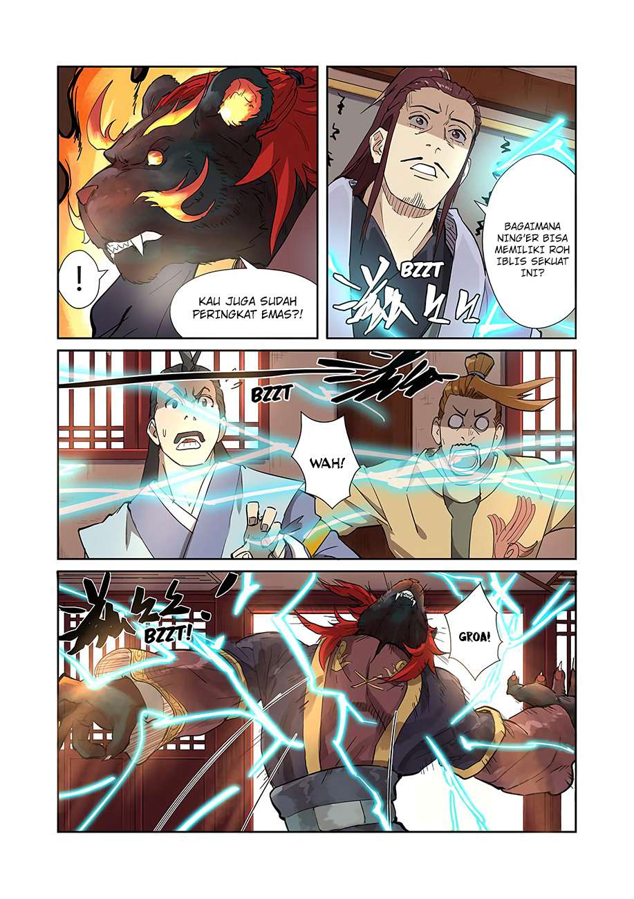 Tales of Demons and Gods Chapter 196.5 - https://gambar-id.komiku.org/wp-content/uploads/88778-5.jpg