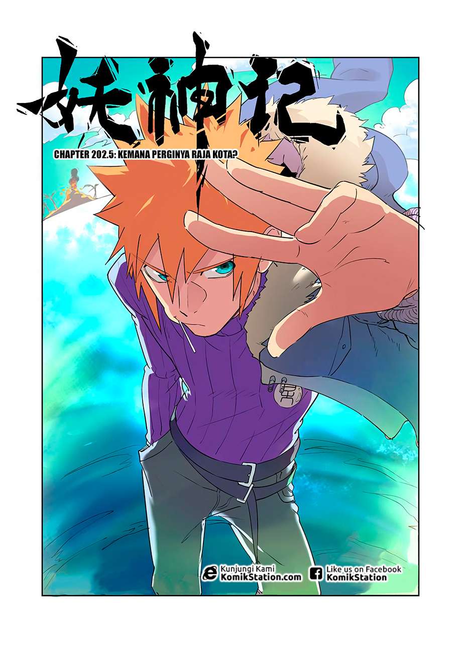 Tales of Demons and Gods Chapter 202.5 - https://gambar-id.komiku.org/wp-content/uploads/88784-3.jpg
