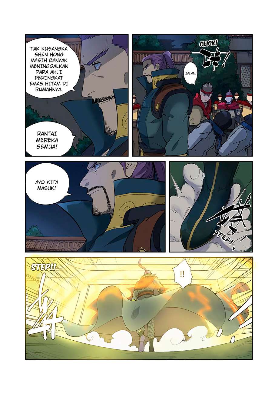 Tales of Demons and Gods Chapter 202.5 - https://gambar-id.komiku.org/wp-content/uploads/88784-5.jpg