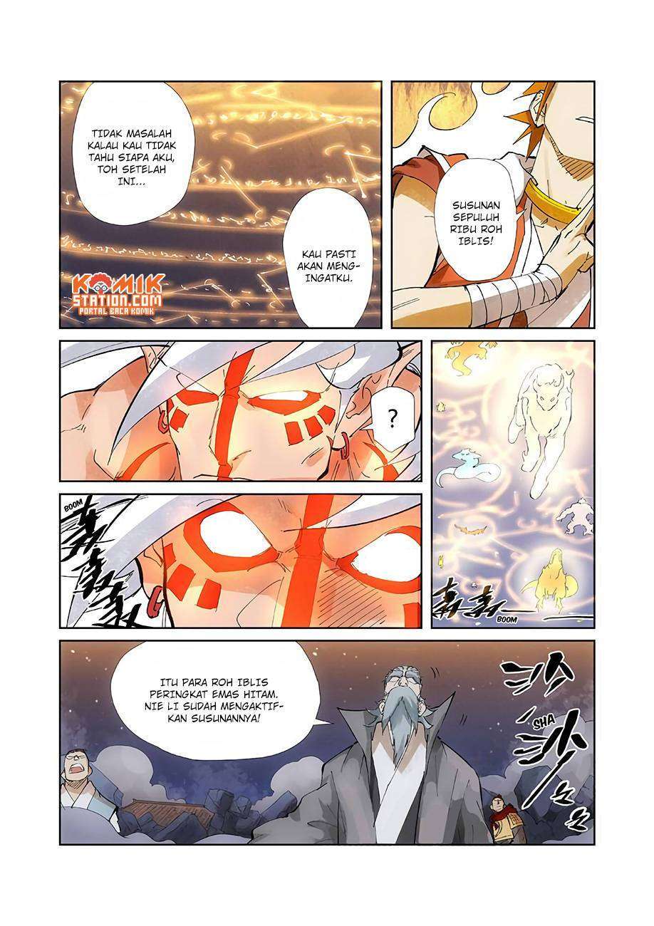 Tales of Demons and Gods Chapter 211.5 - https://gambar-id.komiku.org/wp-content/uploads/88795-4.jpg