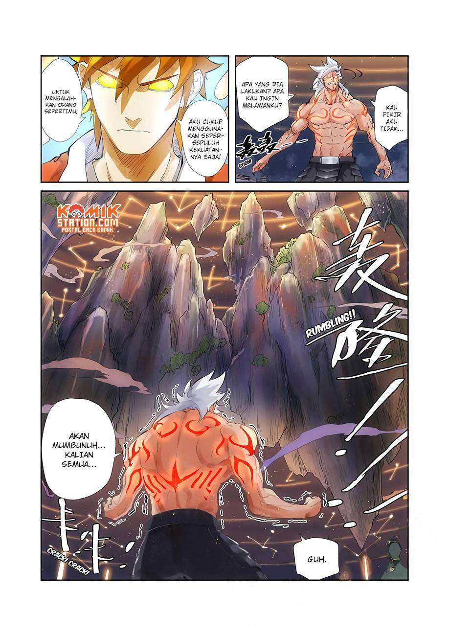 Tales of Demons and Gods Chapter 211.5 - https://gambar-id.komiku.org/wp-content/uploads/88795-5.jpg