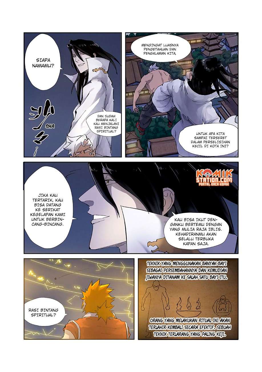 Tales of Demons and Gods Chapter 212.5 - https://gambar-id.komiku.org/wp-content/uploads/88796-3.jpg