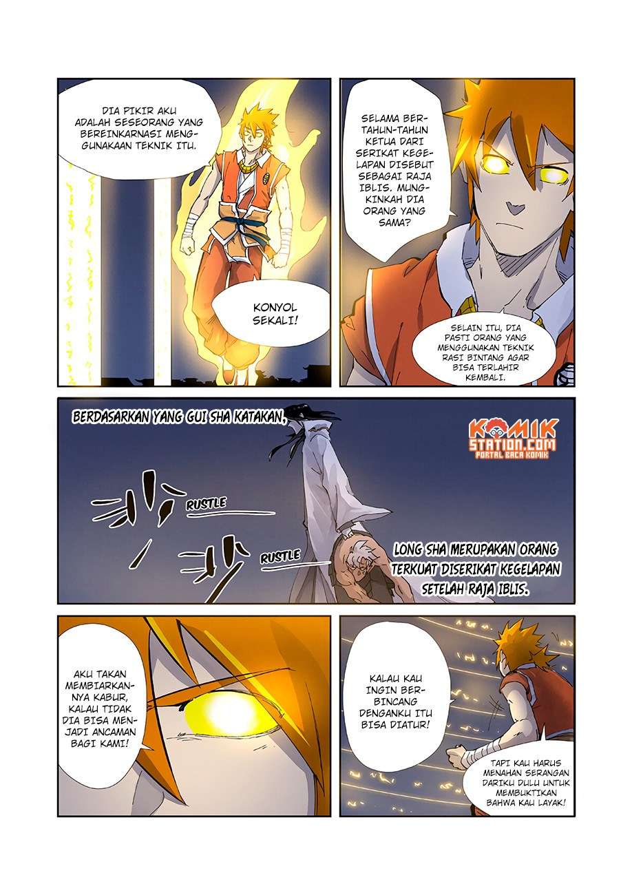 Tales of Demons and Gods Chapter 212.5 - https://gambar-id.komiku.org/wp-content/uploads/88796-4.jpg