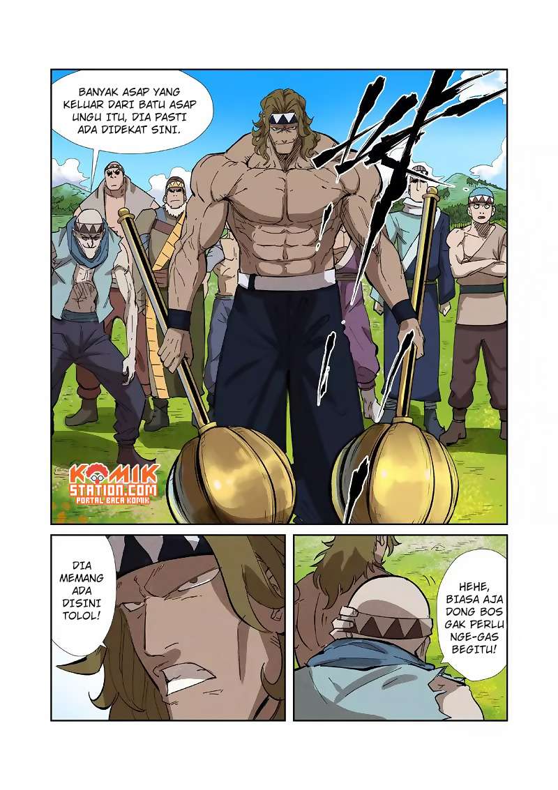 Tales of Demons and Gods Chapter 218.5 - https://gambar-id.komiku.org/wp-content/uploads/88803-11.jpg