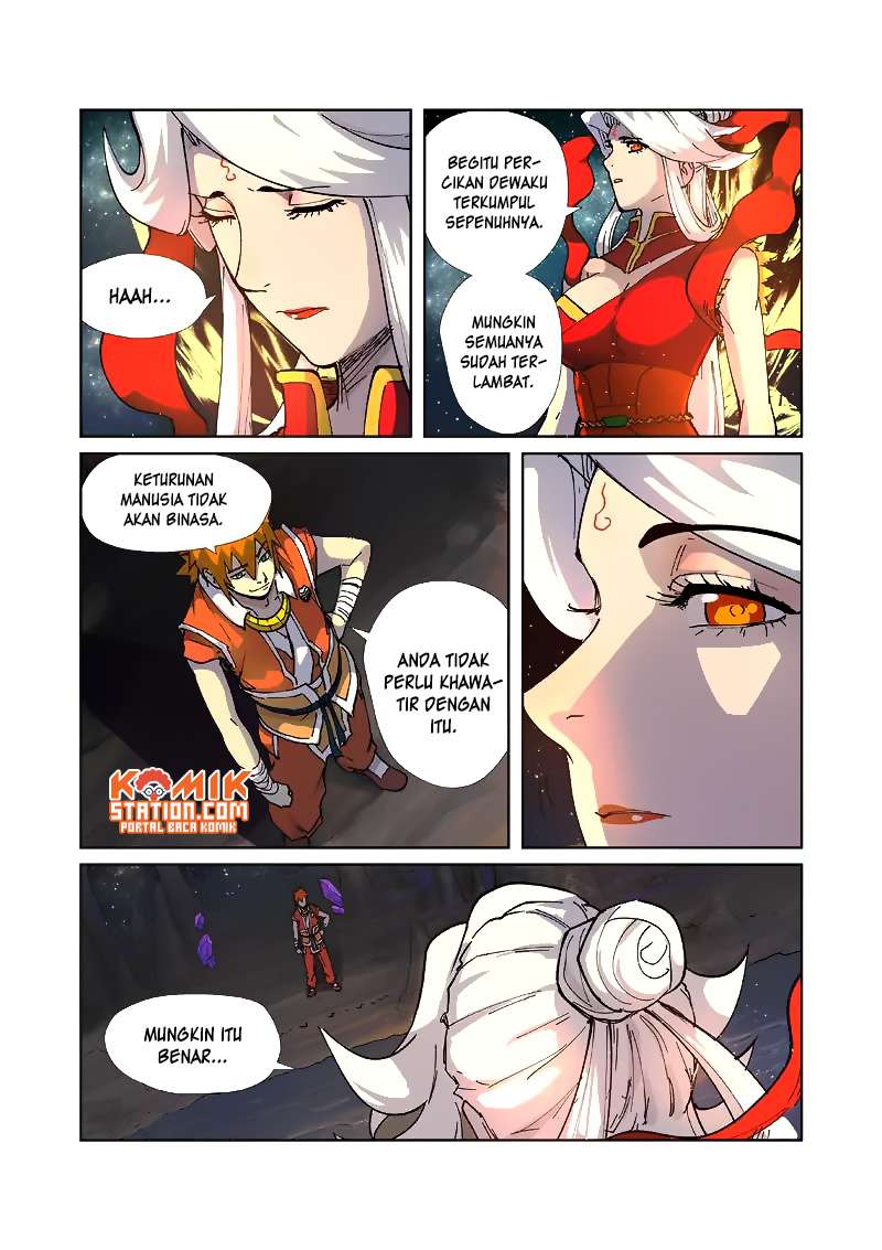 Tales of Demons and Gods Chapter 223.5 - https://gambar-id.komiku.org/wp-content/uploads/88808-11.jpg