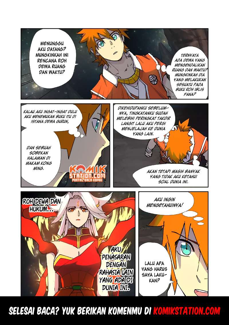 Tales of Demons and Gods Chapter 223.5 - https://gambar-id.komiku.org/wp-content/uploads/88808-13.jpg