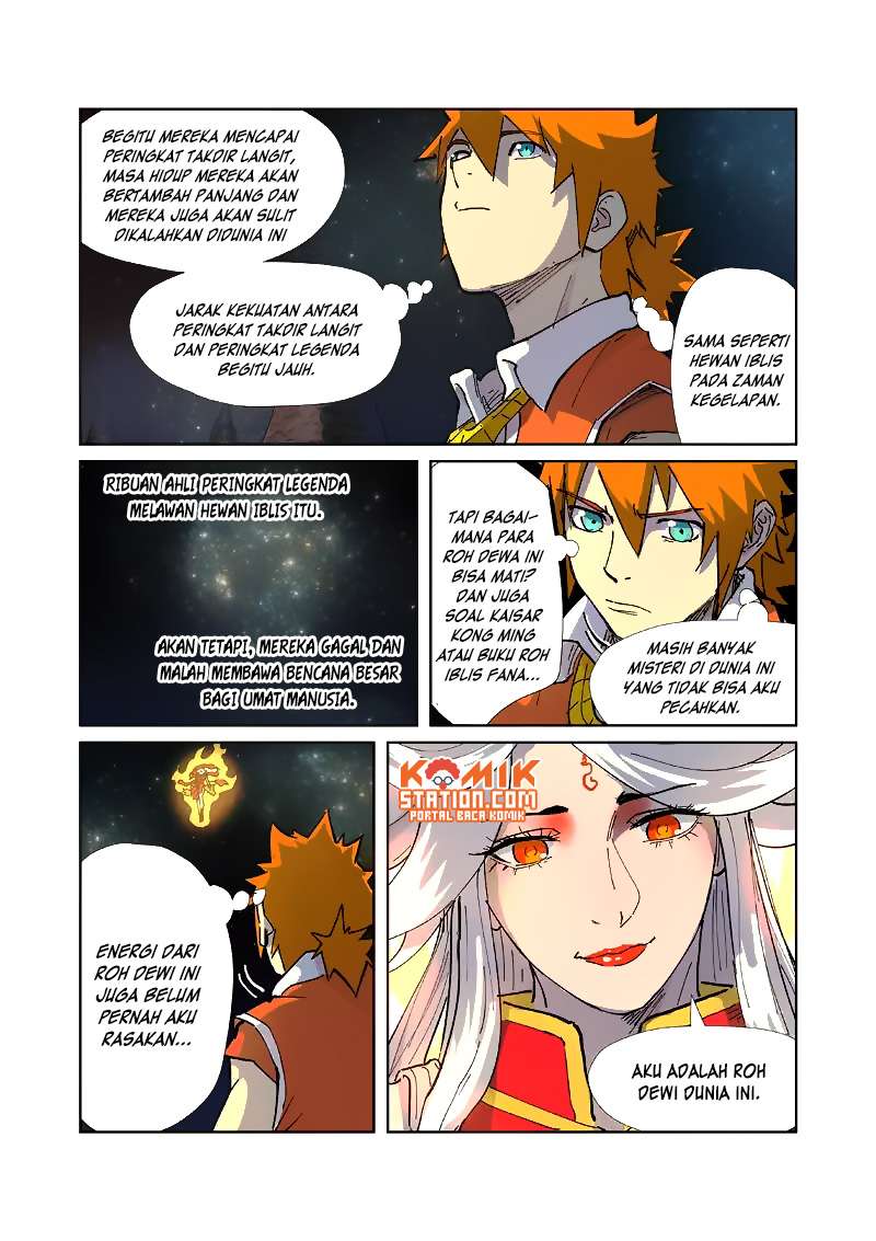 Tales of Demons and Gods Chapter 223.5 - https://gambar-id.komiku.org/wp-content/uploads/88808-5.jpg