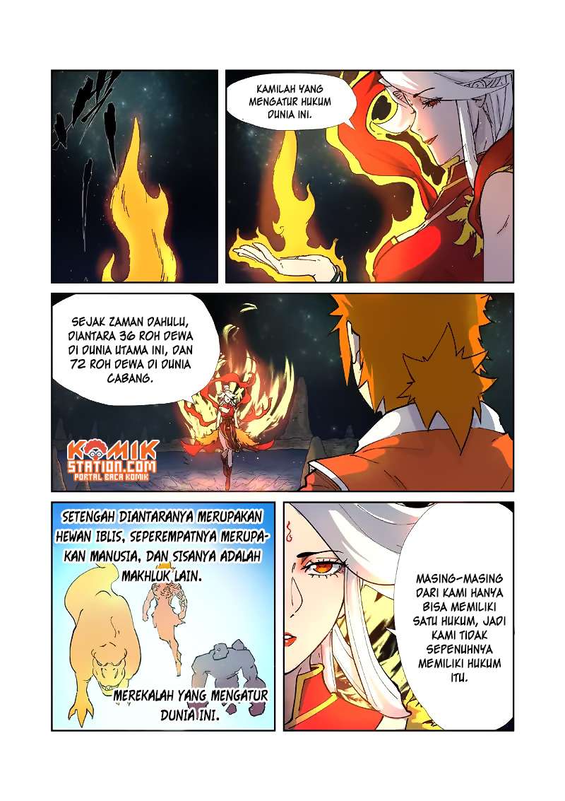Tales of Demons and Gods Chapter 223.5 - https://gambar-id.komiku.org/wp-content/uploads/88808-7.jpg