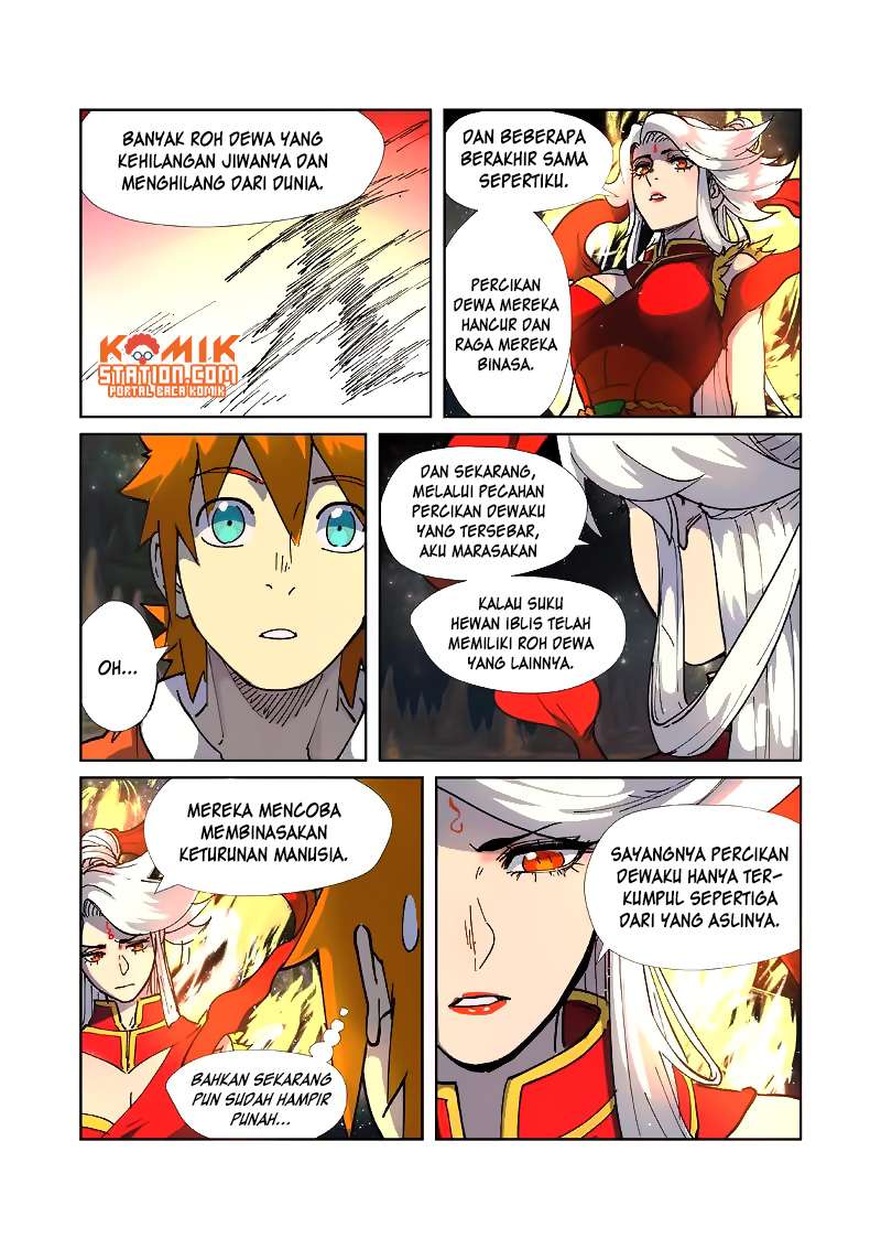 Tales of Demons and Gods Chapter 223.5 - https://gambar-id.komiku.org/wp-content/uploads/88808-9.jpg