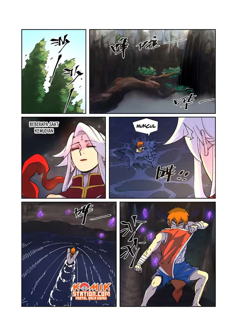 Tales of Demons and Gods Chapter 225.5 - https://gambar-id.komiku.org/wp-content/uploads/88810-4.jpg