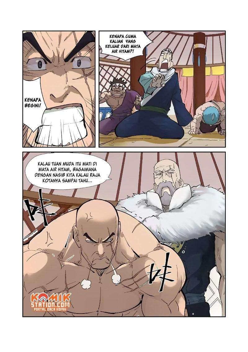 Tales of Demons and Gods Chapter 226.5 - https://gambar-id.komiku.org/wp-content/uploads/88811-3.jpg