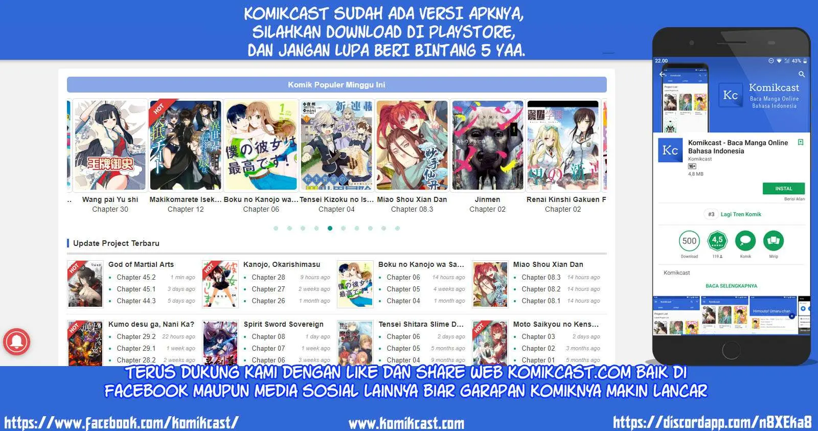 God of Martial Arts Chapter 46.3 Gambar 11