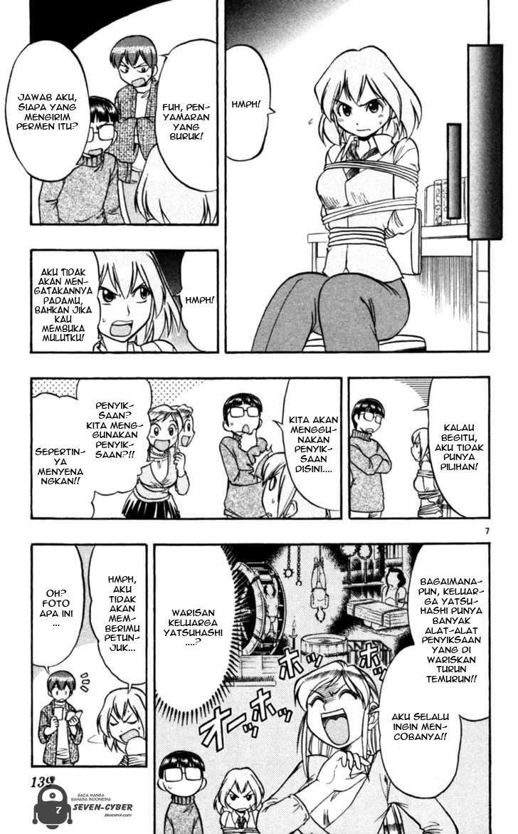 Ai Kora Chapter 88 Gambar 8