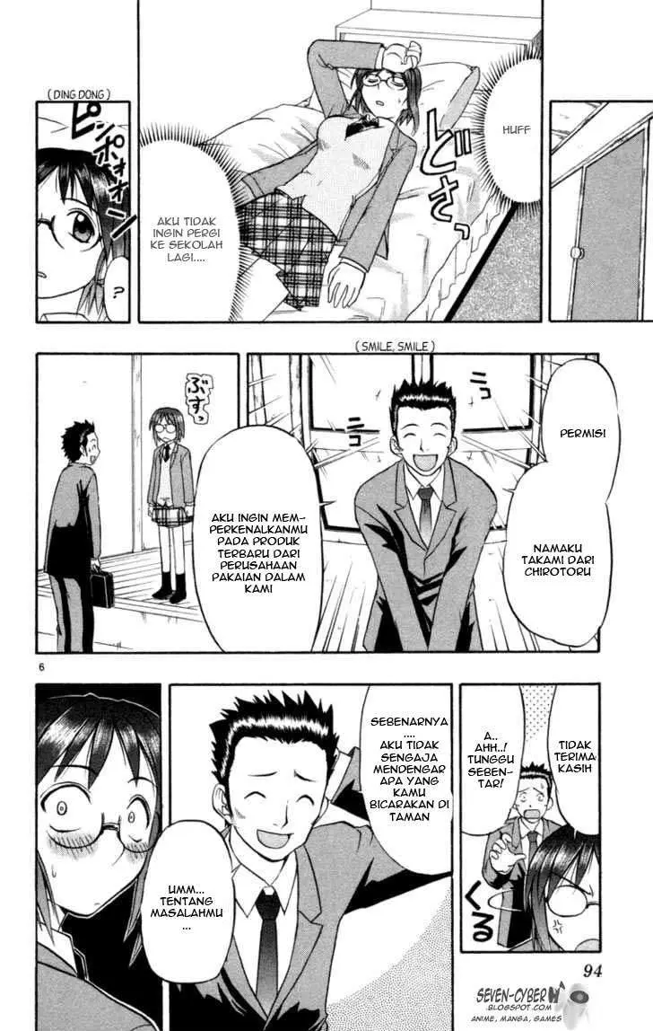 Ai Kora Chapter 4 Gambar 7