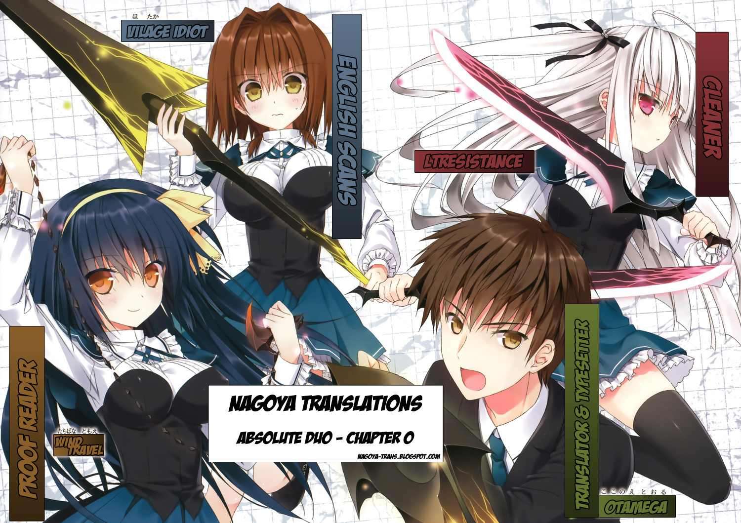 Baca Manga Absolute Duo Chapter 11.5 Gambar 2