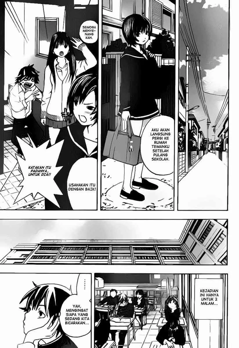 Ane Doki Chapter 18 Gambar 3