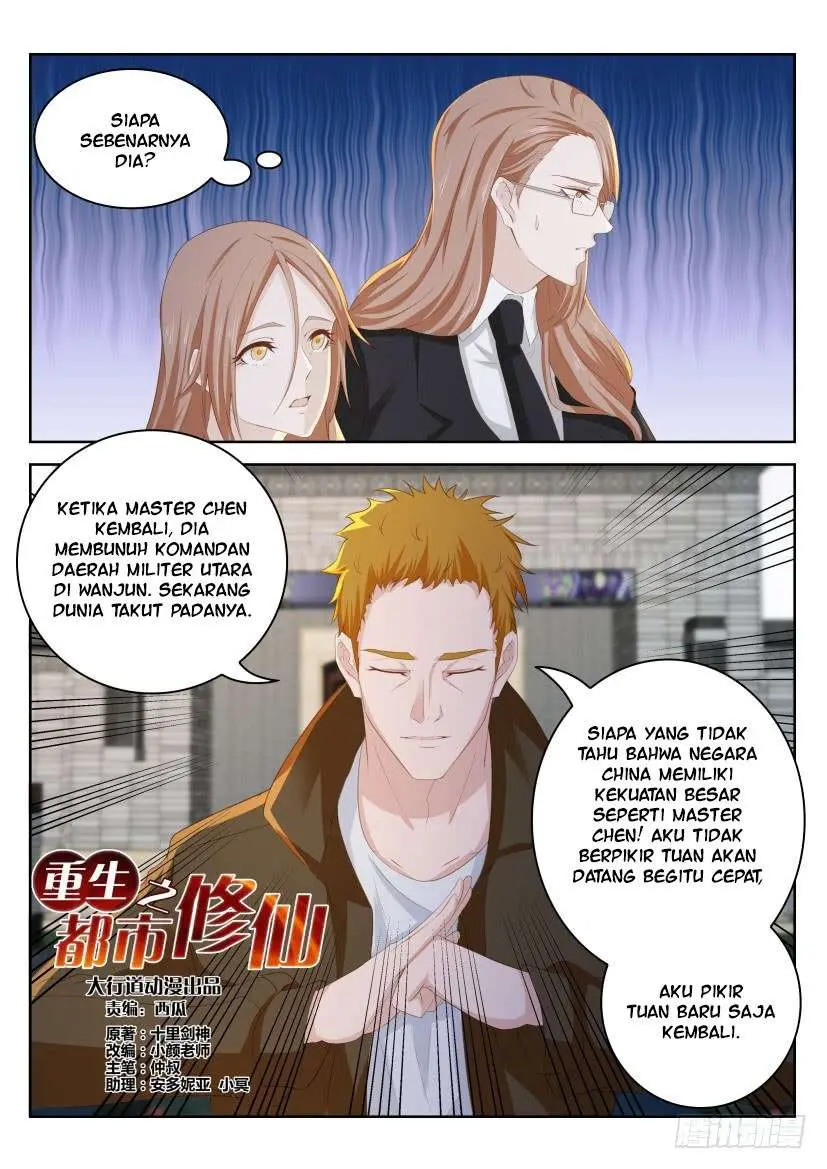 Rebirth Of The Urban Immortal Cultivator Chapter 254 - https://gambar-id.komiku.org/wp-content/uploads/958429-9.jpg
