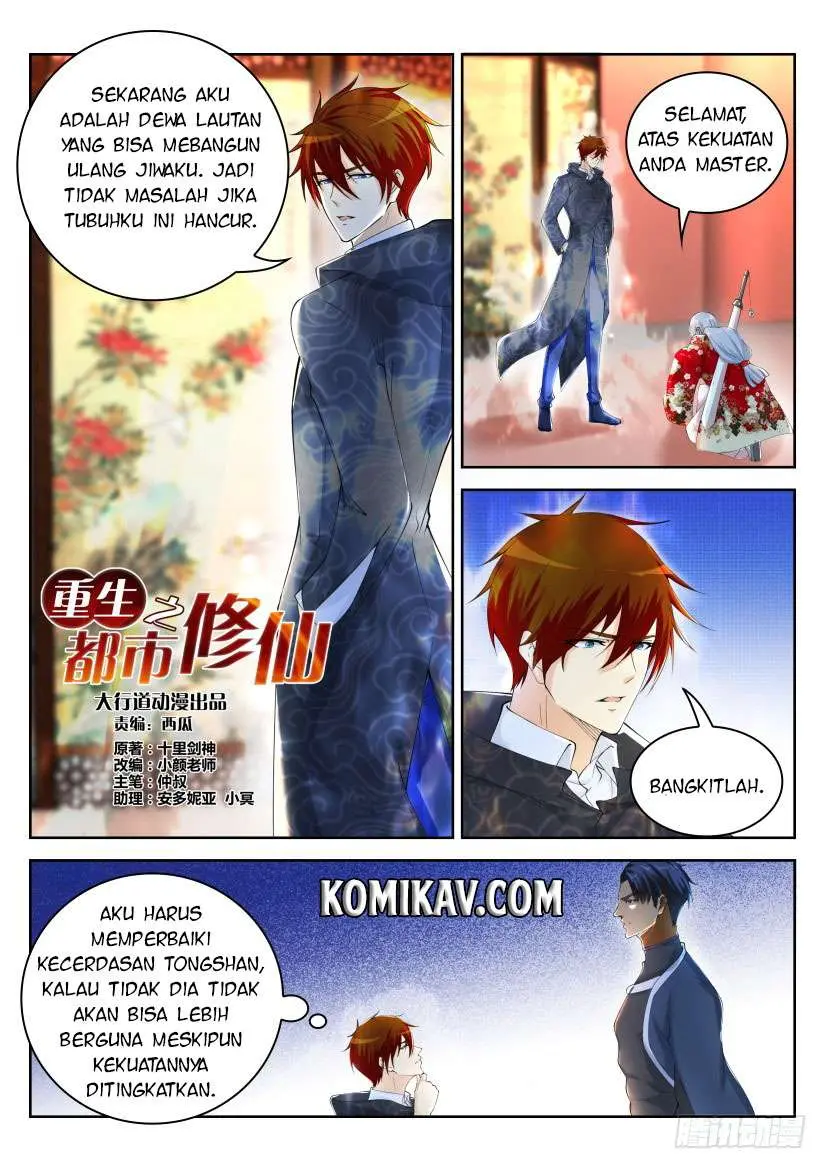 Rebirth Of The Urban Immortal Cultivator Chapter 255 - https://gambar-id.komiku.org/wp-content/uploads/962485-15.jpg