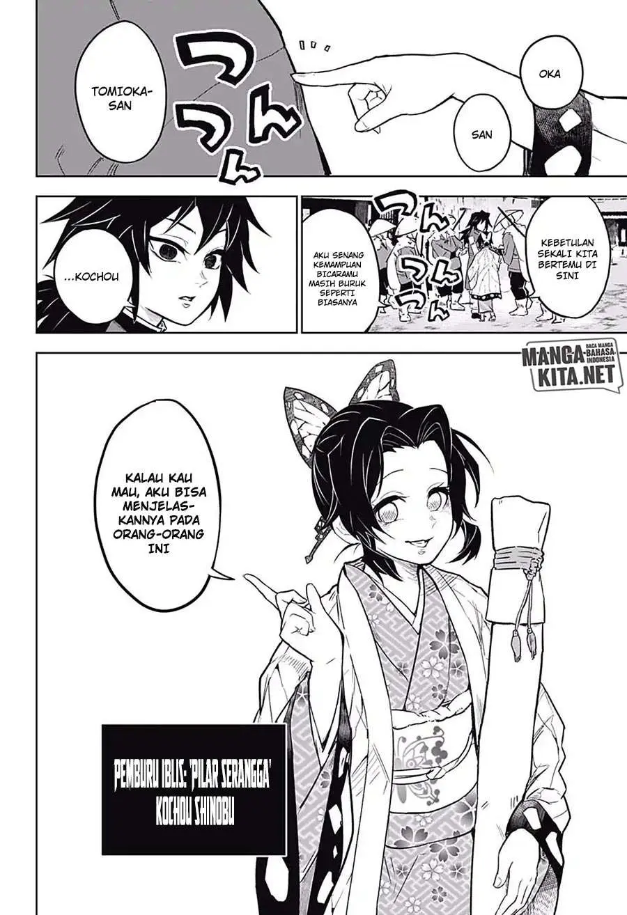 Kimetsu no Yaiba Chapter 174.6 - https://gambar-id.komiku.org/wp-content/uploads/963450-15.jpg