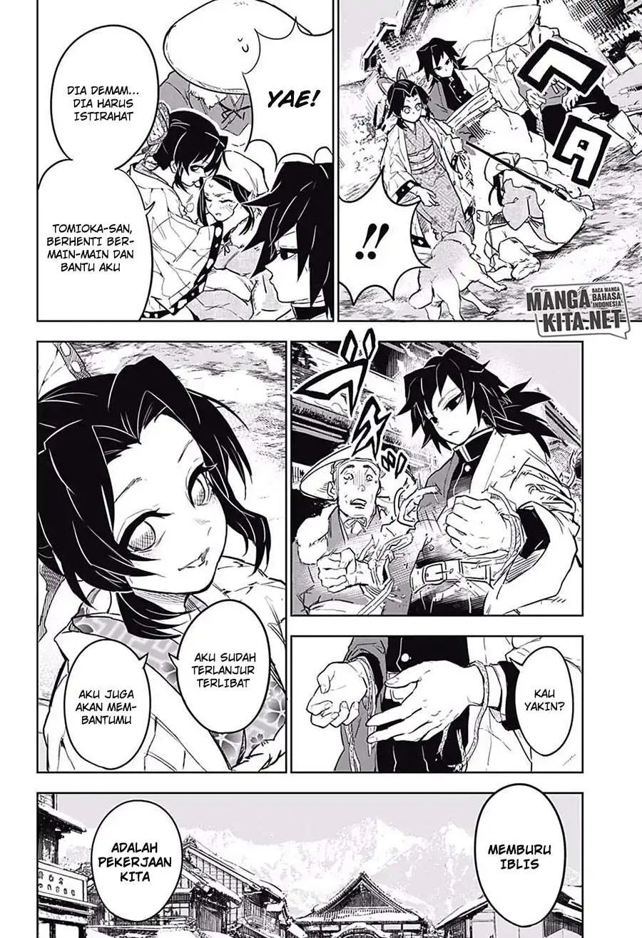Kimetsu no Yaiba Chapter 174.6 - https://gambar-id.komiku.org/wp-content/uploads/963450-17.jpg