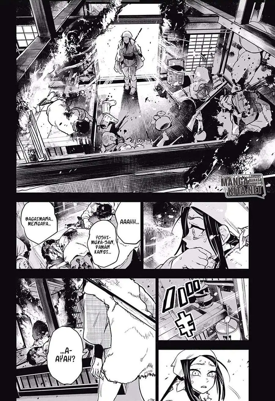 Kimetsu no Yaiba Chapter 174.6 - https://gambar-id.komiku.org/wp-content/uploads/963450-19.jpg