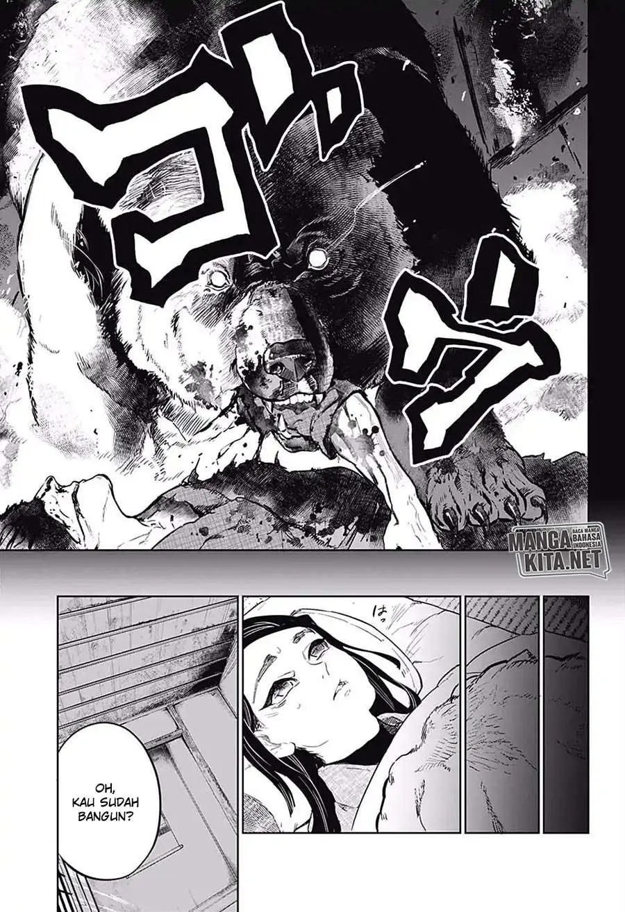 Kimetsu no Yaiba Chapter 174.6 - https://gambar-id.komiku.org/wp-content/uploads/963450-20.jpg
