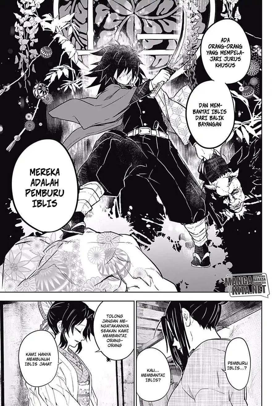 Kimetsu no Yaiba Chapter 174.6 - https://gambar-id.komiku.org/wp-content/uploads/963450-26.jpg