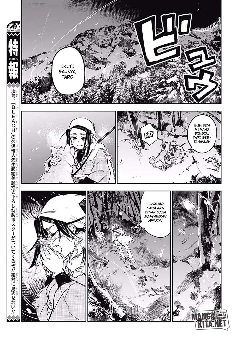 Kimetsu no Yaiba Chapter 174.6 - https://gambar-id.komiku.org/wp-content/uploads/963450-32.jpg